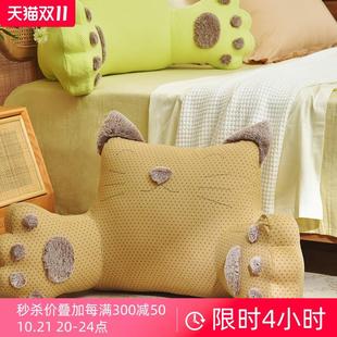阳春小镇猫咪靠床头靠垫软包飘窗沙发大靠背枕护腰靠高级感可拆洗