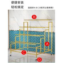 花店鲜花陈列展示架花架子组合阶梯式可移动塑料花桶架铁艺万向轮