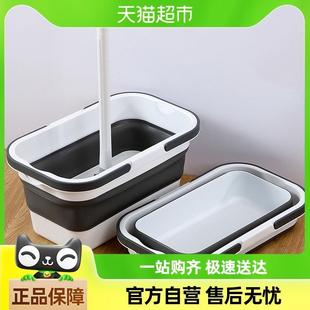 木丁丁 可折叠水桶拖把桶长方形手提家用洗拖布车储水 一件 包邮