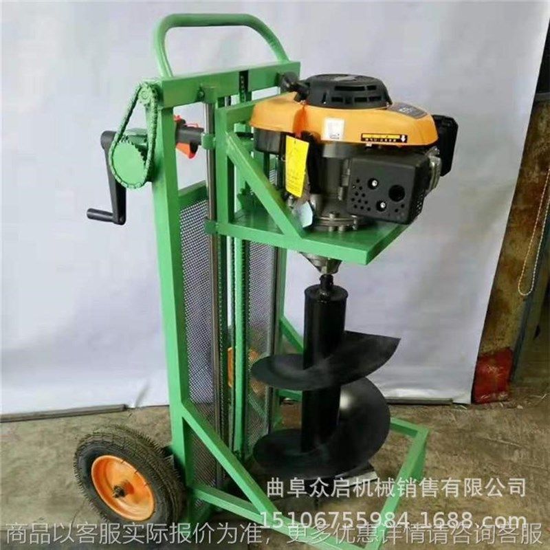 果树施肥双人打孔机 单人手推式汽油植树挖N坑机 手推独轮挖坑机