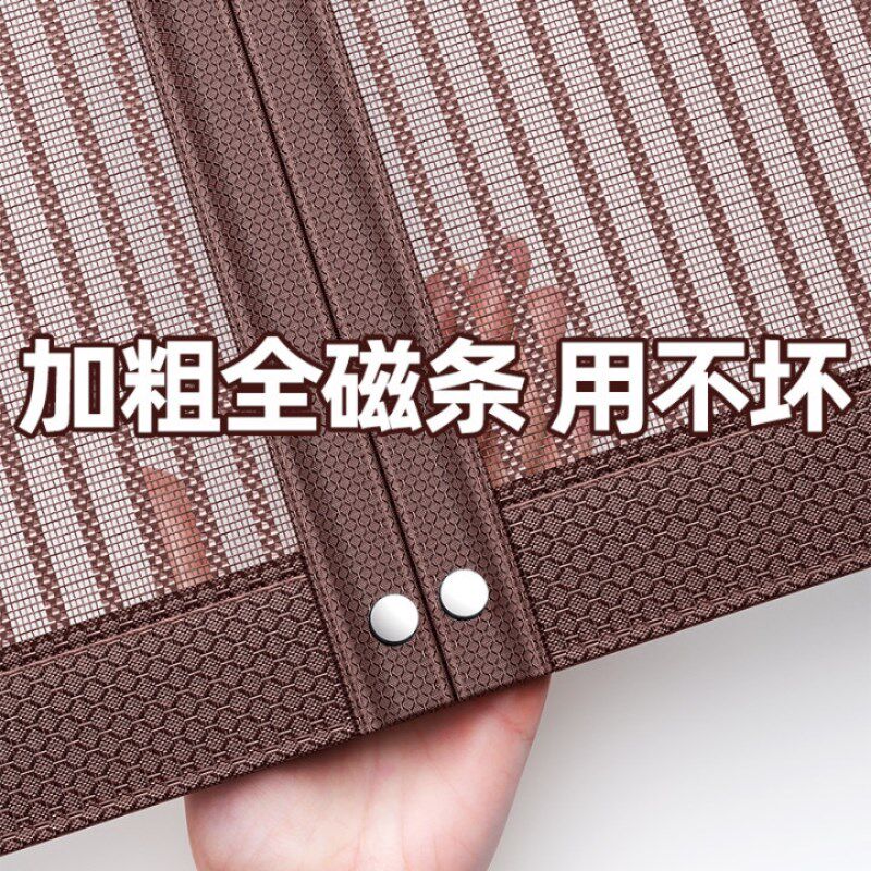 防蚊门帘防蚊虫纱磁铁2025新款金刚网全磁条磁吸纱门夏季家用卧室