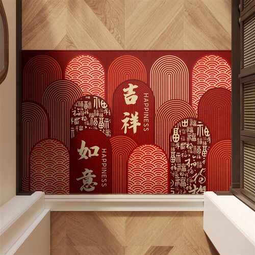 红色喜庆地垫入户门垫新年进门y玄关脚垫防滑耐脏定制家用地毯新