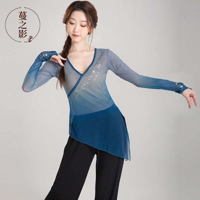 古典舞身韵纱衣春夏长袖练功服现代舞表演服烫钻仙气艺考舞蹈服女