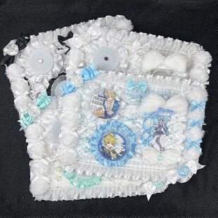 谷美痛包蕾丝痛板成品手工可拆卸磁吸吧唧托卡套徽章托装饰填充物