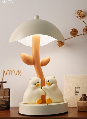 新婚礼物抱抱鸭床头灯卧室可爱充电台灯高级乔迁装饰品送朋友闺蜜