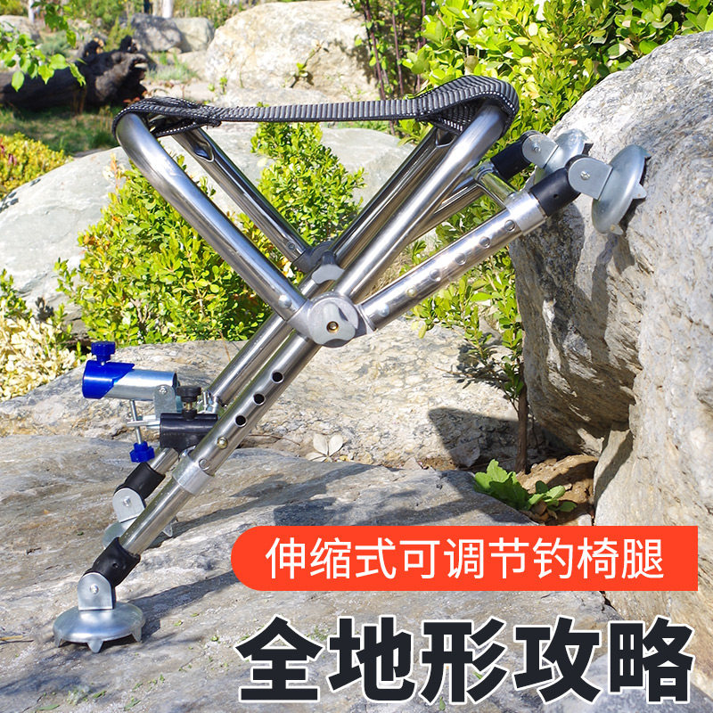 新款多功能全地形钓鱼椅不锈钢折叠便携钓椅轻便钓鱼凳椅子马扎
