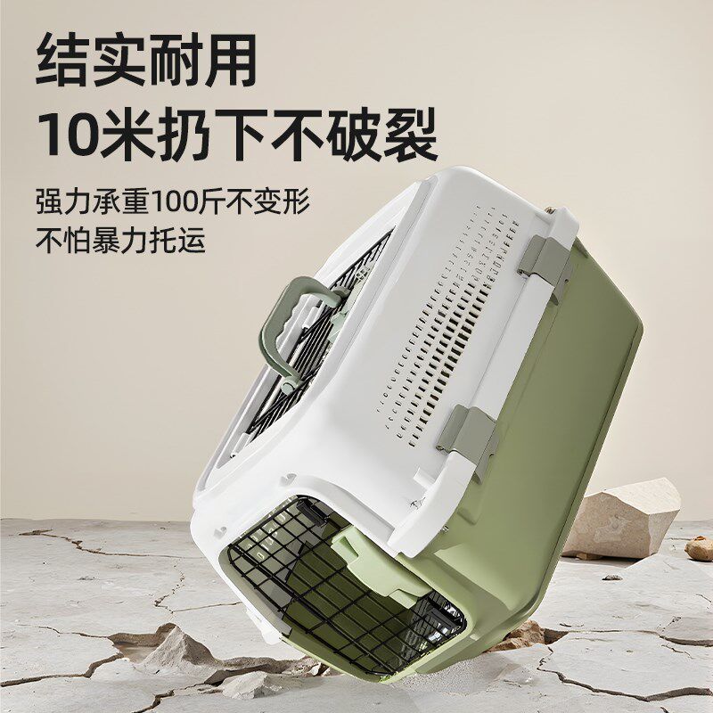 猫包航空箱猫咪专用便携外出狗小中型犬宠物车载托运太空大号笼子