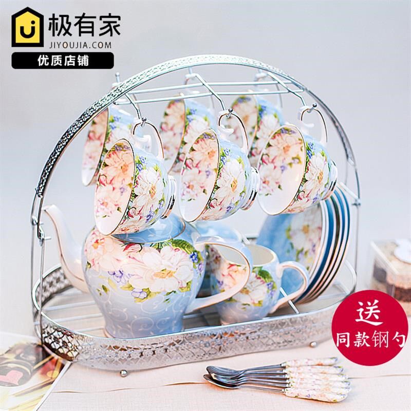 咖啡杯套装欧式茶具15头咖啡具套C装骨瓷英式下午茶红茶具套装陶