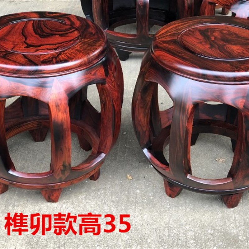 红木鼓凳老挝大红酸枝圆凳花梨木矮凳鼓L墩茶几小凳子换鞋凳中式
