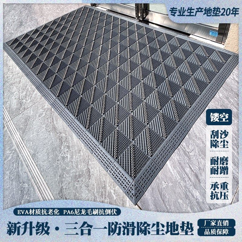 商用酒店大门口定制模块地毯入户门前蹭脚垫门垫室外防滑拼接地垫