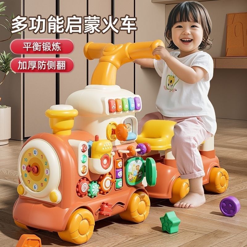 婴儿学步车手推车助步儿童礼物多功能防o型腿宝宝周岁学走路玩具1,玩具/童车/益智/积木/模型,手推学步玩具,淘宝优惠券,粉丝福利购,淘宝优惠卷