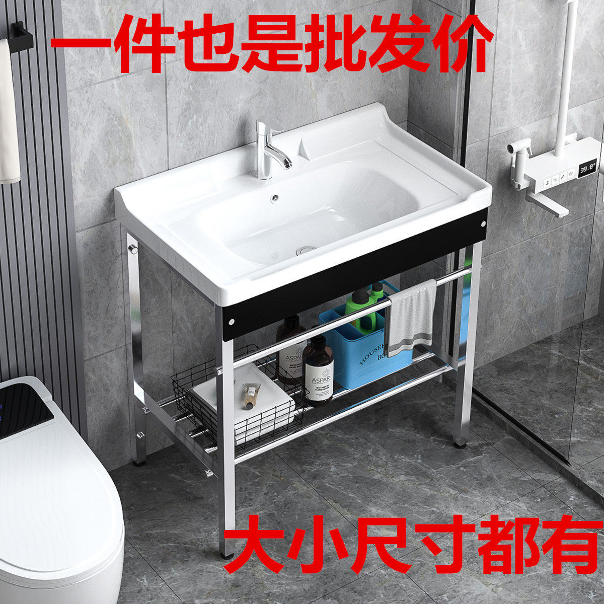 立柱盆陶瓷c洗手盆小户型落地式不锈钢支架洗脸盆一体阳台洗面水