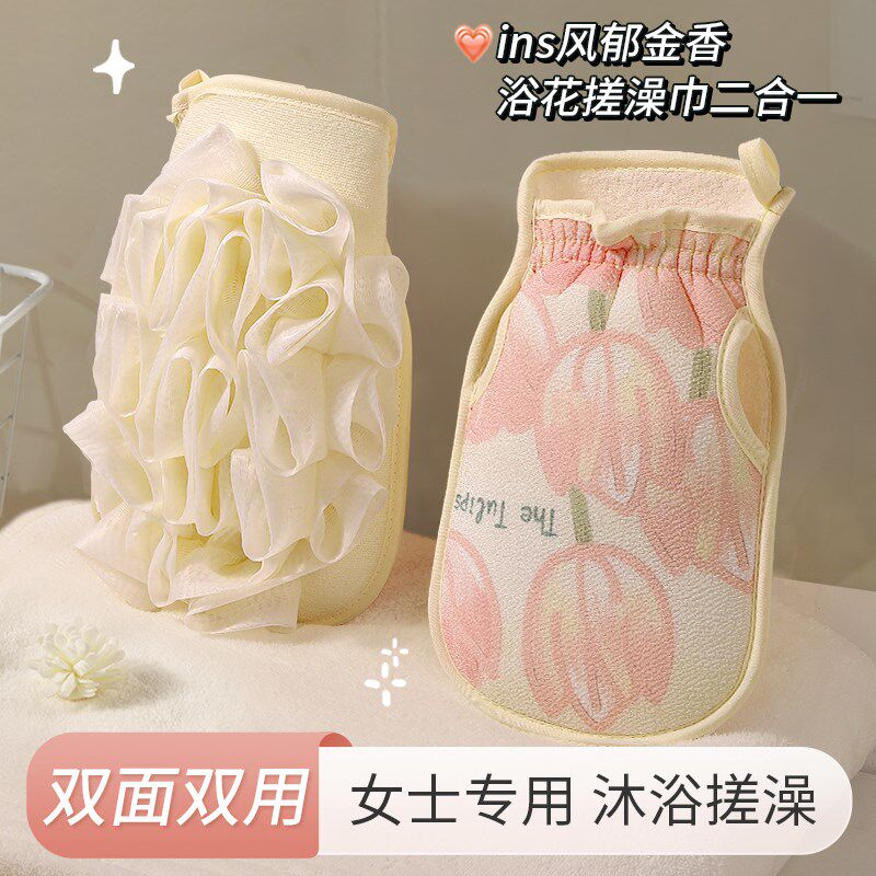 沐浴两球搓澡巾双面一体女用士器专用搓P泥灰神二合一浴花