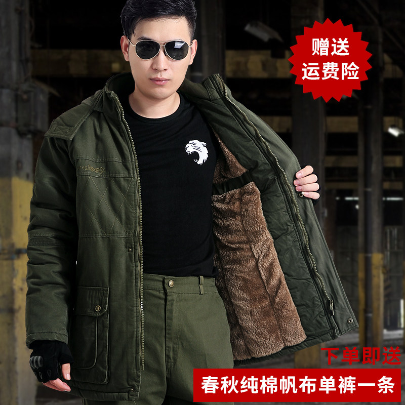 秋冬工作服棉衣h男加绒加厚电焊工劳保服建筑大衣汽修纯棉耐磨棉