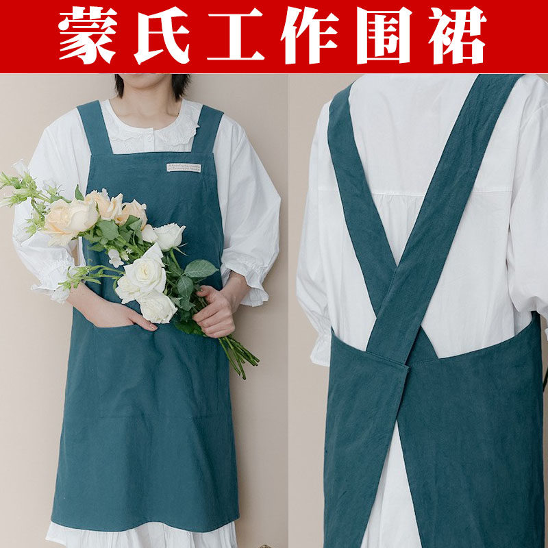 蒙氏工作围裙 简约小清新美术老师 幼J儿园老师专用围裙 托育园