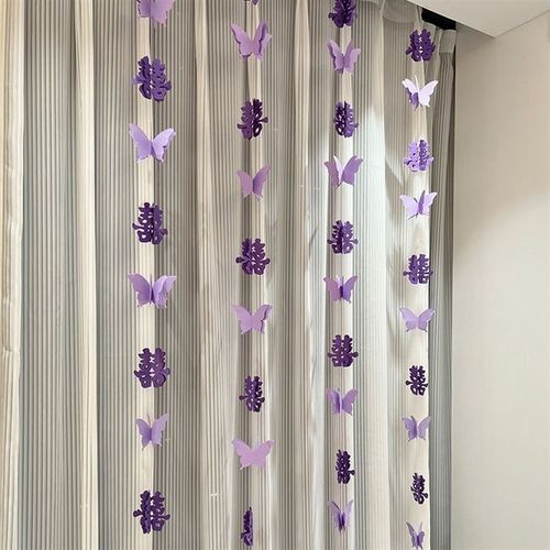 紫色瓦楞纸婚房布置卧室新房客厅装饰套装结婚商场店铺吊顶挂饰