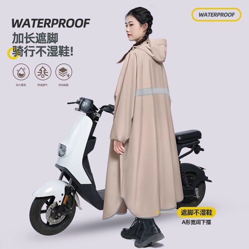 雨衣男款电动车长款全身防暴雨成人外穿摩托车骑行雨披女款