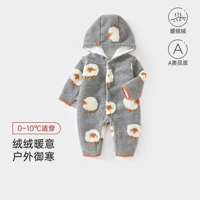 婴儿连体衣秋冬季加厚保暖连帽哈衣棉服男女宝宝可爱爬服立体绵羊