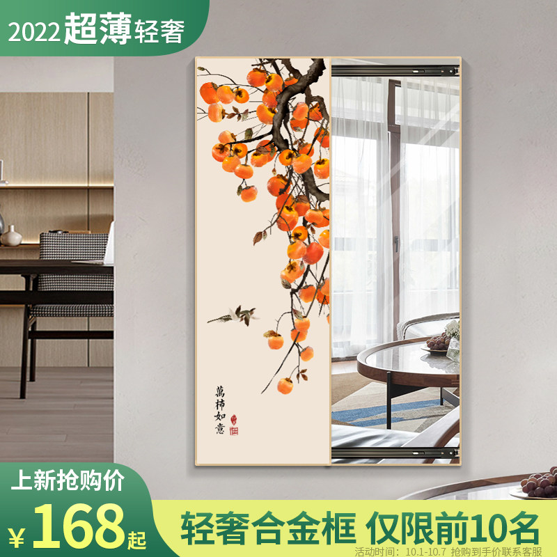 超薄隐藏式穿衣镜k玄关全身镜可推拉试衣镜装饰画家用暗藏隐形镜