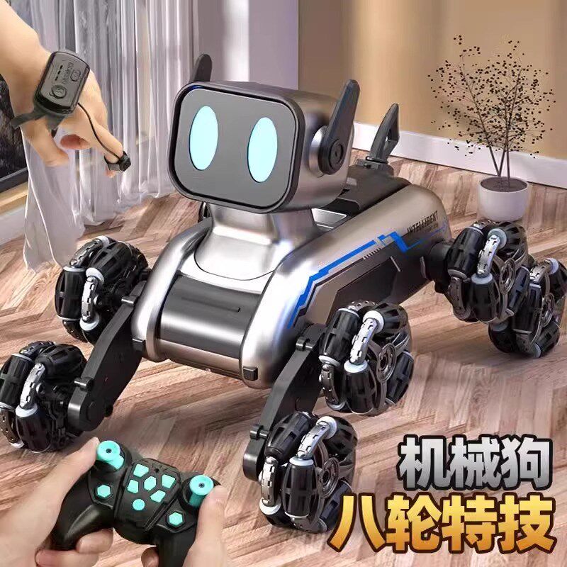 智能机器狗遥控玩具车手势感应机械狗科技遥控玩具V男孩儿童玩具