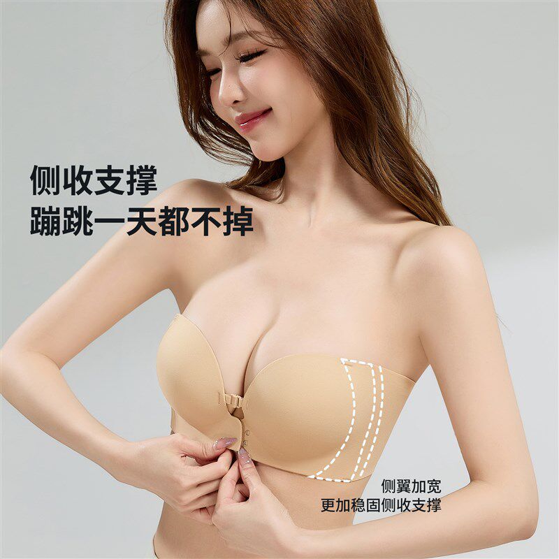前扣无肩带防滑内衣女小胸聚拢加厚显大美背交叉带挂脖半杯文胸罩