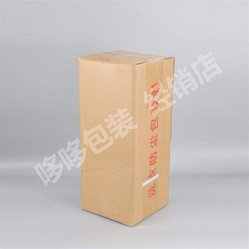 HC国际洗衣包装卷防尘塑料透明打包袋机用灰尘套衣袋干洗罩衣包邮