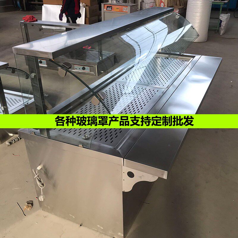 台式商用快餐保温台蒸菜台浏阳小碗菜包子蒸笼保温立式定制保温车