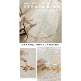 客厅茶几电脑椅子脚垫子卧室书桌转椅小地垫 纯色地毯圆形2024新款