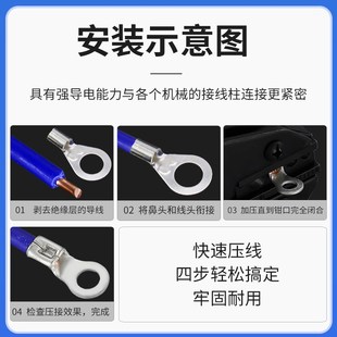 185 OT冷压接线端子50 120 240平方圆形线耳压线接线铜鼻子