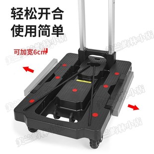 搬运手推车静音耐磨拉货折叠平板车便携买菜小推车家用购物手拉