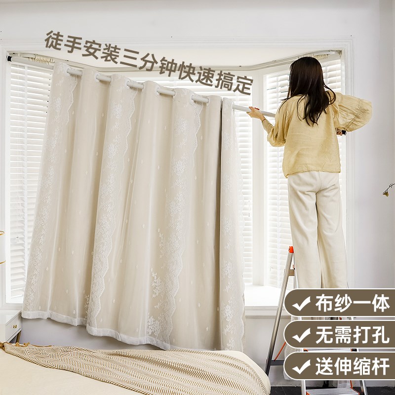 法式蕾丝窗帘双层卧室ins风客A厅飘窗网红奶油色遮光布免打孔安装