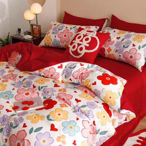 少女风印花结婚四件套红色全棉婚庆床上用品喜被长绒棉新婚礼陪嫁