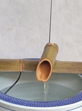 刷漆竹流水摆件竹筒装饰品中式竹子循I环流水工艺品鱼缸造景器材