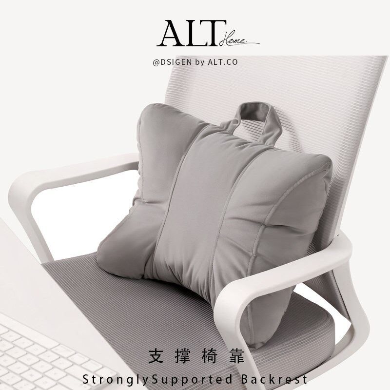 2025新款f靠背护腰垫工位久坐靠枕靠垫孕妇办公室座椅腰靠椅子腰