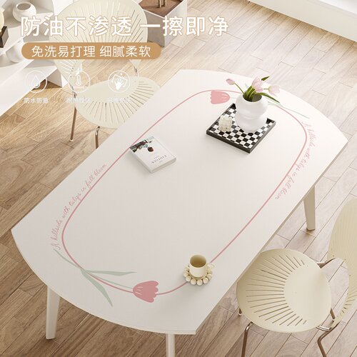 ins风椭圆形餐桌台布防水防烫防油免洗pvc皮革可T折叠伸缩餐桌桌