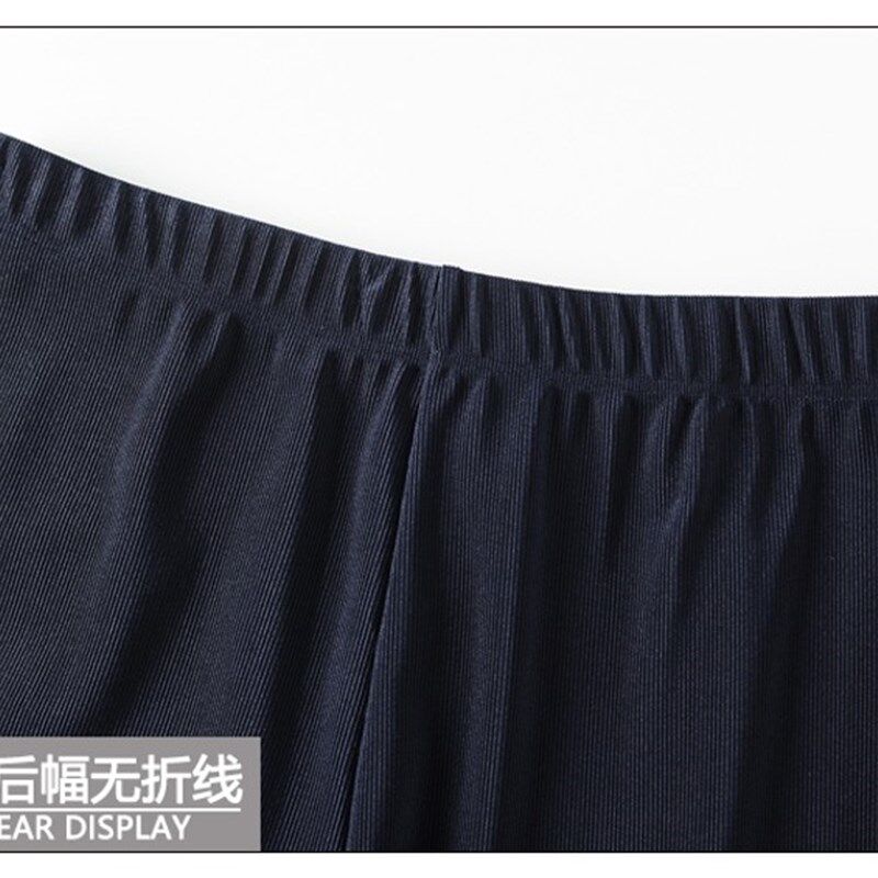 20年前流行特肥条纹健美裤老式款女士外L穿打底裤加大宽松蹬脚裤