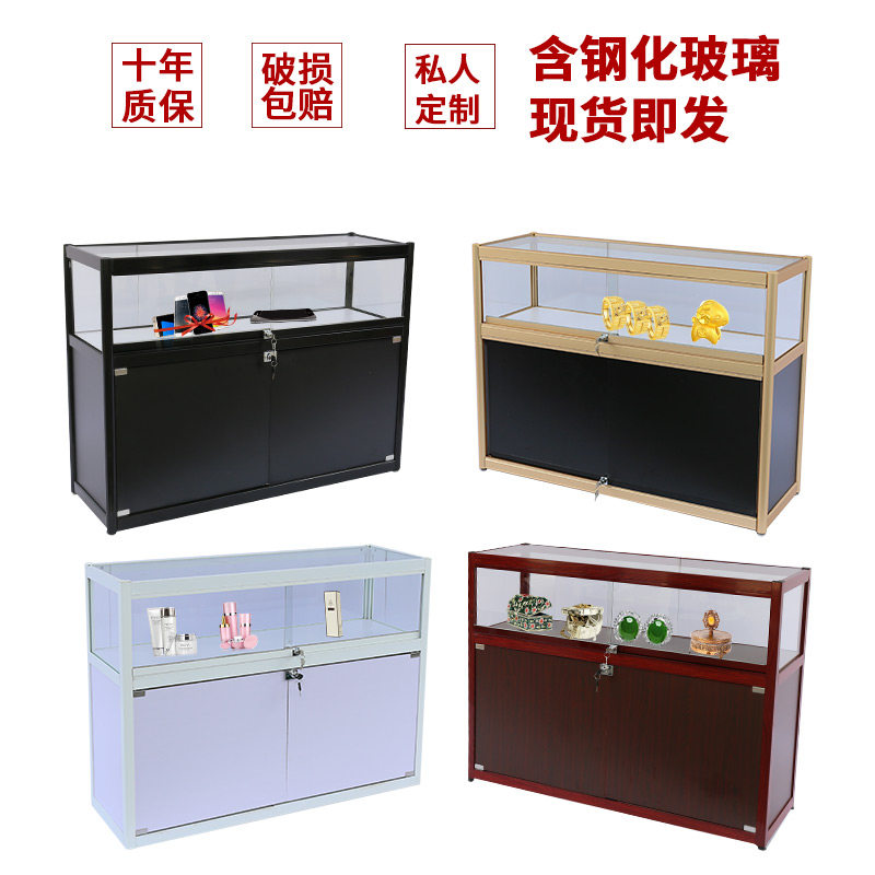 玻璃柜台饰品首饰珠宝柜台玉器烟酒展示柜手机柜台玻璃展示柜柜台,商业/办公家具,展示柜/陈列柜/展示架/货柜,淘宝优惠券,粉丝福利购,淘宝优惠卷