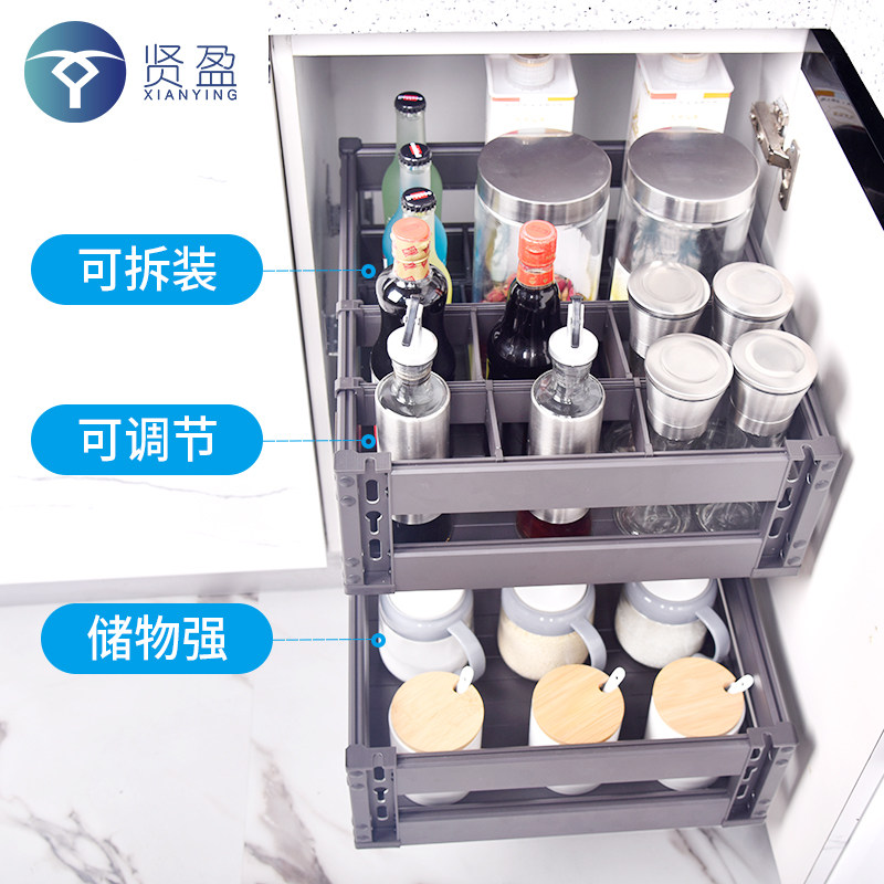 调味料拉篮橱柜i双层抽屉式调料调味篮立式厨房厨柜分层阻尼收纳
