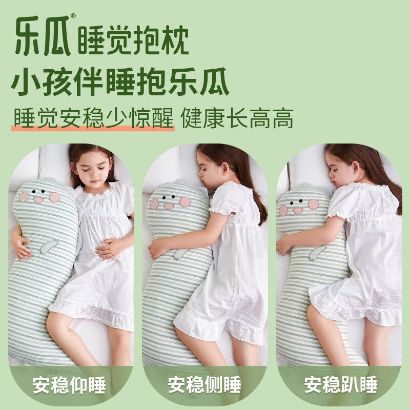 儿童睡觉抱枕专用可爱恐t龙公仔陪睡娃娃安抚婴儿宝宝抱睡玩偶
