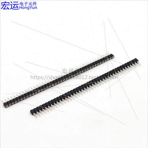 排针排母圆孔 2.54mm 板端1*40P 2*40P 单排/双排 镀锡/镀金圆针