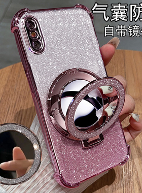 适用iPhoneX手机壳苹果XS保护iphone硅胶套XR气囊全包xmax防摔max透明xsxmax软壳ipx带镜子ip9女款iponex高级