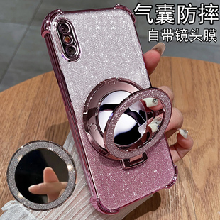 适用iPhoneX手机壳苹果XS保护iphone硅胶套XR气囊全包xmax防摔max透明xsxmax软壳ipx带镜子ip9女款 iponex高级