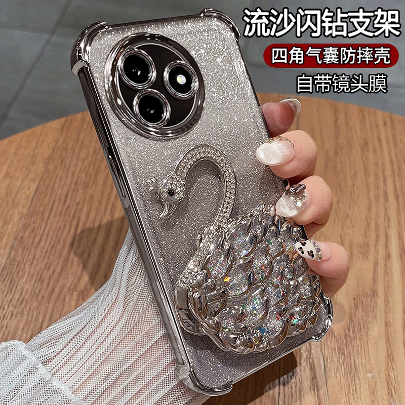 适用红米K80至尊版手机壳小米K80ultra保护5G硅胶套redmik自带镜头膜气囊防摔k80u透明软redmi女款带支架高级
