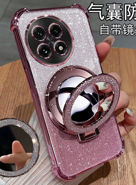 适用一加ace5手机壳1加aec5pro保护PKG110硅胶套PKR镜头全包防摔oppo透明软壳oneplus带支架十por女款高级感