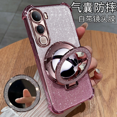 vivov40lite硅胶镜头全包高级感