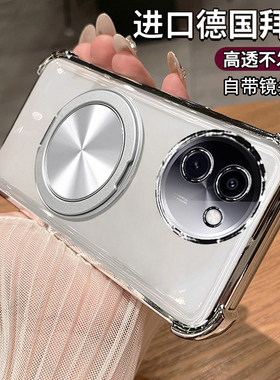 适用vivoy200i手机壳vivo透明y200t保护硅胶套V2354A带镜头膜V2353DA全包防摔voy男女voviy新款t5g高级感i5g