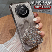 适用华为荣耀x50手机壳honorx50pro保护硅胶套X50GT全包防摔ALI一AN00四角气囊ALP透明软por带支架女款 曲屏