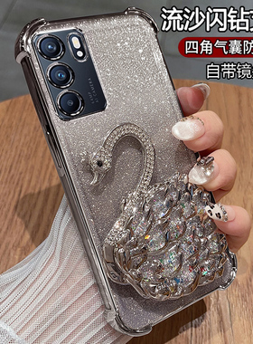 适用opporeno6手机壳reno6pro保护oppo硅胶套5G镜头全包opporeon气囊防摔peqm00透明软por带镜子reon6女款65g