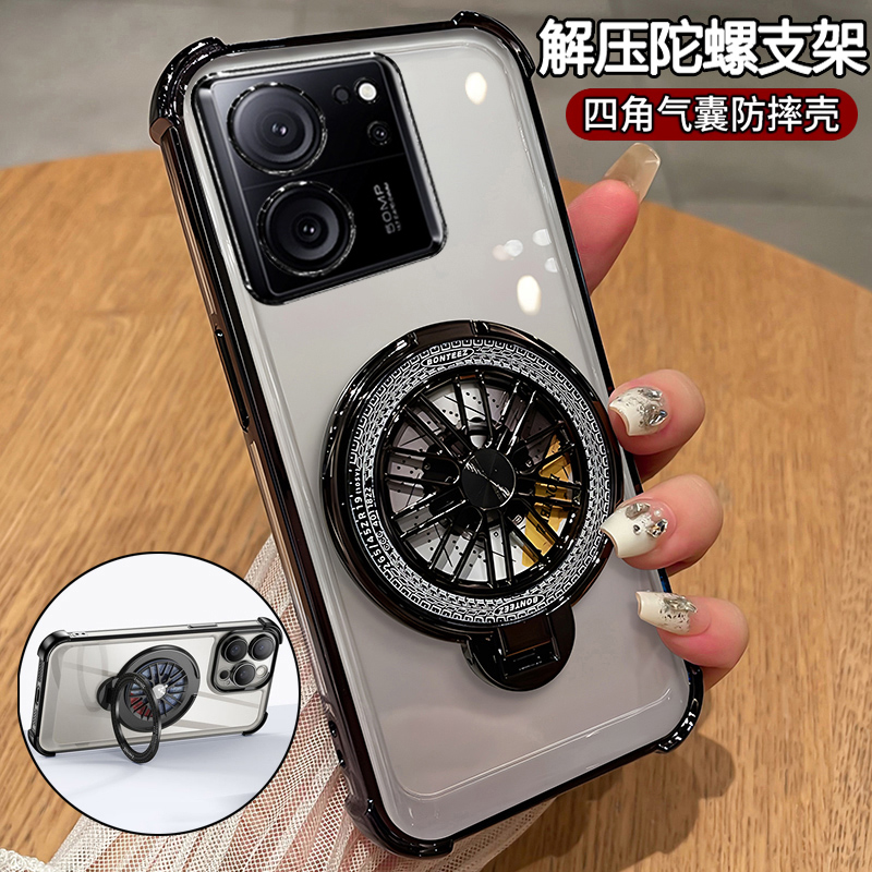 红米K60至尊版硅胶气囊防摔超白