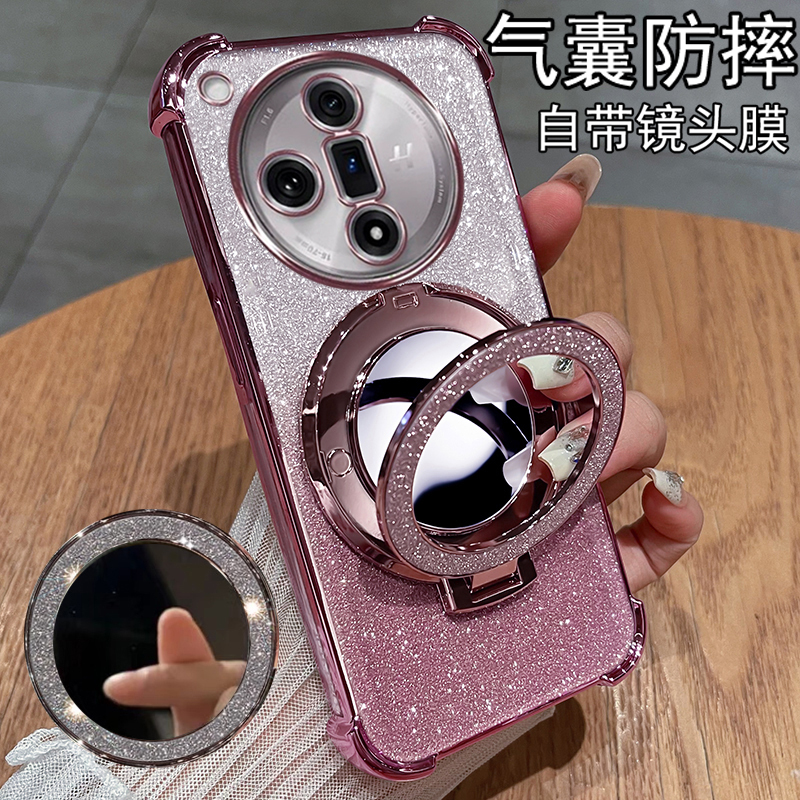 适用oppofindX7手机壳FindX7ultra保护oppo硅胶套oppofandx镜头全包防摔find透明x7u带镜子pro女款fandx高级